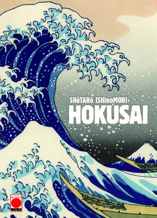 Portada de HOKUSAI