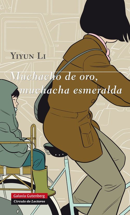 Portada de MUCHACHO DE ORO, MUCHACHA ESMERALDA