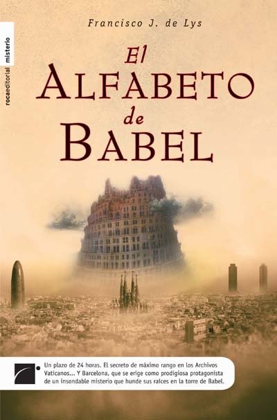 EL ALFABETO DE BABEL