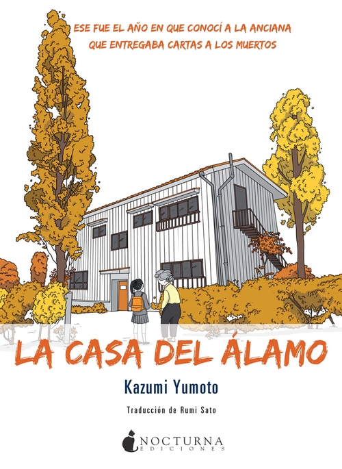 Portada de LA CASA DEL ÁLAMO