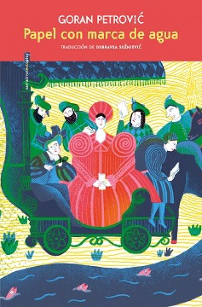 Portada de PAPEL CON MARCA DE AGUA