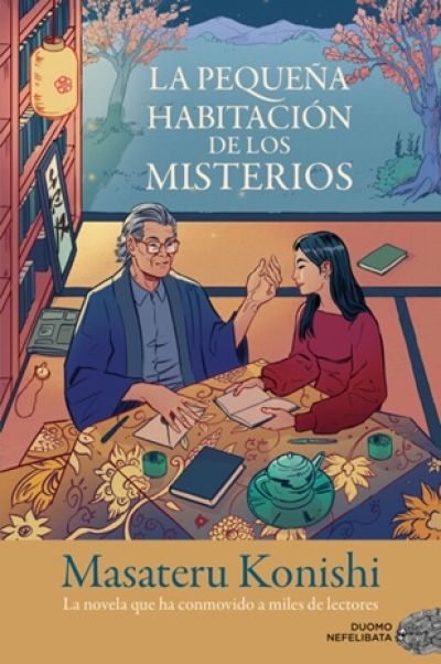 Portada de LA PEQUEÑA HABITACIÓN DE LOS MISTERIOS