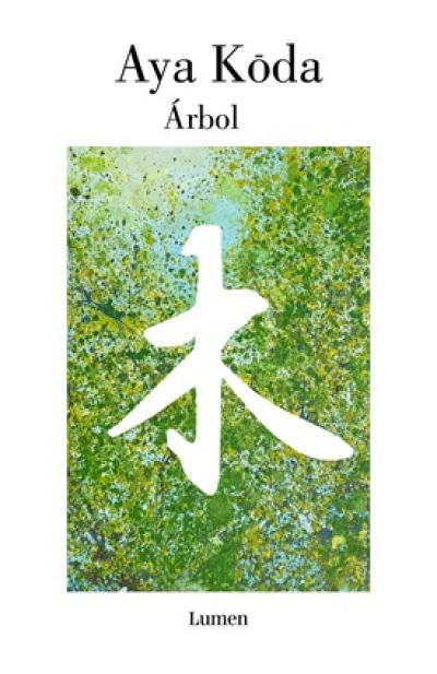 Portada de ÁRBOL