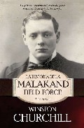 Portada de LA HISTORIA DE LA MALAKAND FIELD FORCE