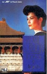 Portada de CERCA Y LEJOS