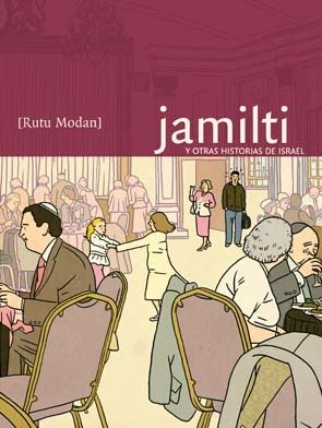 Portada de JAMILTI Y OTRAS HISTORIAS DE ISRAEL