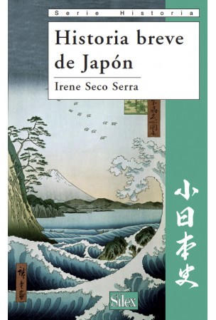 Portada de HISTORIA BREVE DE JAPÓN