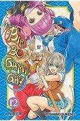 Portada de BIM BO GAMI GA! 12